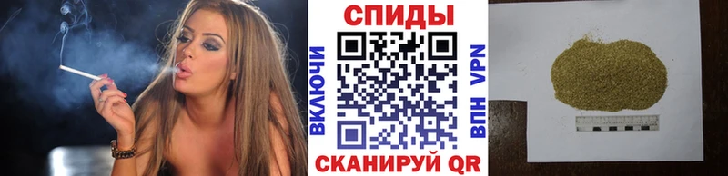 наркотики  Камышлов  БУТИРАТ 99% 