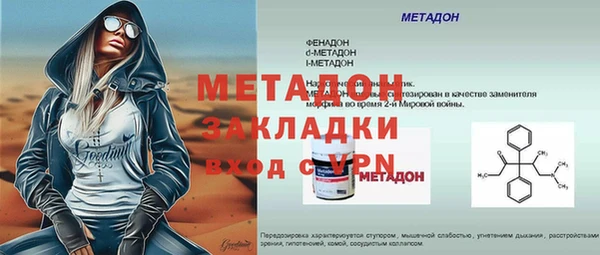 СК Чита