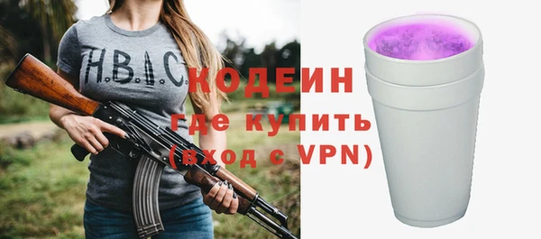 mix Белокуриха