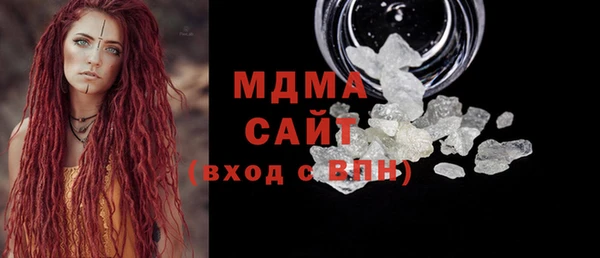 прущая мука Ладушкин