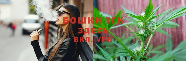 твердый Беломорск