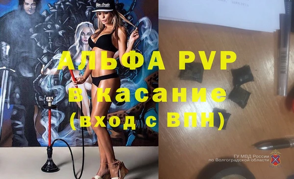 прущая мука Ладушкин