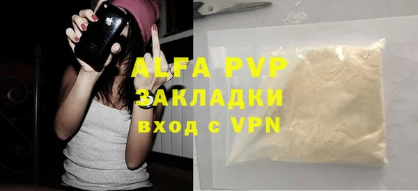 ECSTASY Снежинск