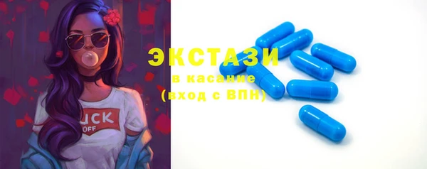 mix Лагань