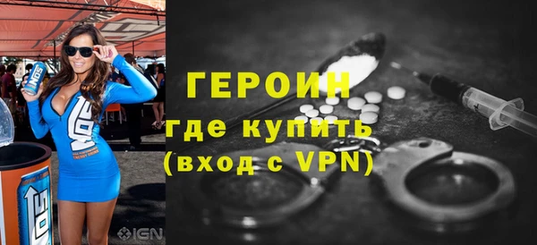 прущая мука Ладушкин