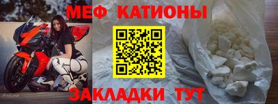 марки lsd Кандалакша