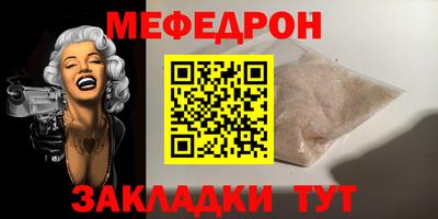 марки lsd Дубна