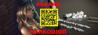 прущие грибы Донской
