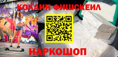 круглые Донецк