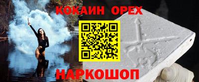 марки lsd Дубна