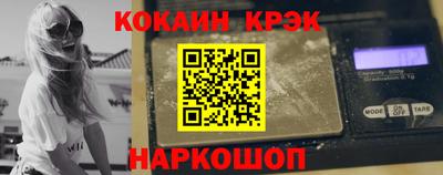 прущие грибы Донской