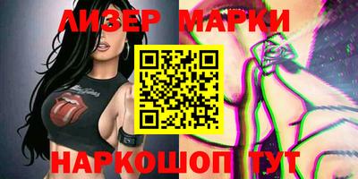 прущие грибы Донской