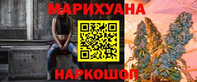 прущие грибы Донской