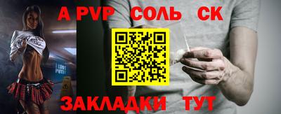 марки lsd Дубна