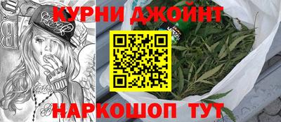 круглые Донецк