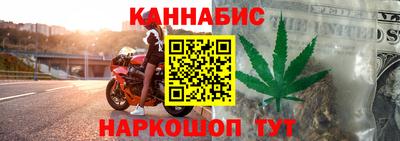 скорость Камышлов