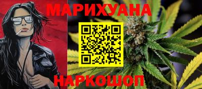 спиды Канаш