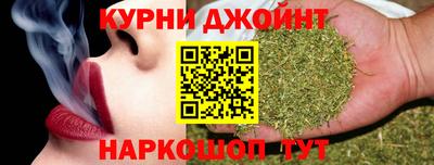 марки lsd Дубна