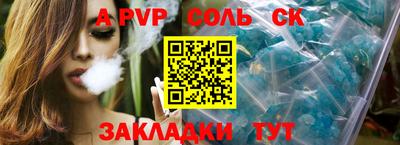 марки lsd Дубна
