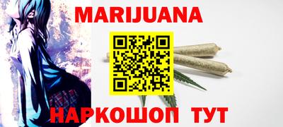 марки lsd Дубна