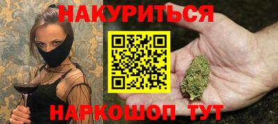 круглые Донецк
