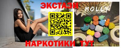 прущие грибы Донской