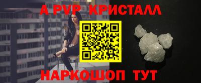 марки lsd Дубна
