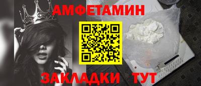 круглые Донецк