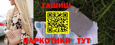 прущие грибы Донской