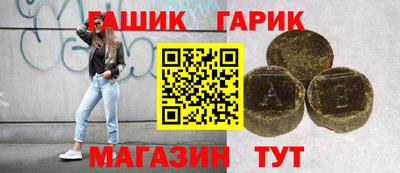прущие грибы Донской