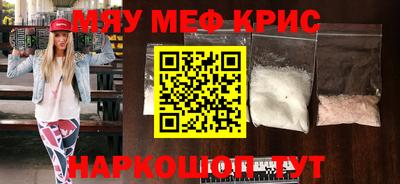 марки lsd Дубна